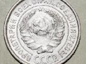 1925 Rusija silver 10 kapeikos,5026 - nuotraukos Nr. 2