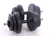 Hanteliai 2 x 10 kg | Skelbiu.lt Hanteliai 2 x 10 kg