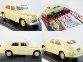 Легендарные советские aвтомобили 1/24 - nuotraukos Nr. 2