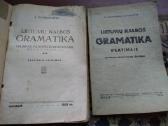 Senos retos knygos