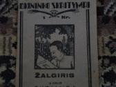 Senos retos knygos - nuotraukos Nr. 16