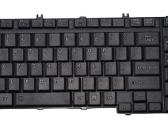Klaviatūra nuo Toshiba, Lenovo