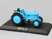 Mtz-7 - nuotraukos Nr. 3