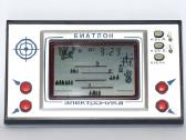 Perku zaidimas Elektronika,nu palauk ir kitus - nuotraukos Nr. 5