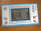 Perku zaidimas Elektronika,nu palauk ir kitus - nuotraukos Nr. 6