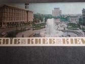 Panoraminės atvirutės.su Kijavu ir Soči 1983-1984 - nuotraukos Nr. 2