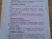 Garbanotasis ir Rožinis pelikanai iš Kauno zoologi - nuotraukos Nr. 2