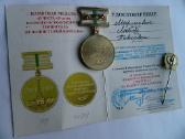 1944-2009 65 m. Leningrado blokados isvadav.+zenkl - nuotraukos Nr. 4