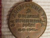 CCCP - Medalis .zr. foto. Kaladele Su Defektu - nuotraukos Nr. 4