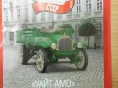 Amo - nuotraukos Nr. 2