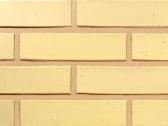 Terca apdailos klinkerinės plytos nuo 0.32 Eur/vnt - nuotraukos Nr. 15