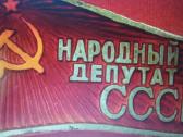 Siūlau CcCCCP ženkliukų.kaina po 15 eurų