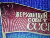 Siūlau CcCCCP ženkliukų.kaina po 15 eurų - nuotraukos Nr. 3