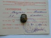 1948 m.lietuviui sportininkui iteiktas zenklas - nuotraukos Nr. 3