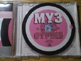 CD" Mуз Oтрыв" - nuotraukos Nr. 3