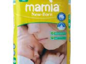 Pampers Jumbo nuo 15 €. Pristatome - nuotraukos Nr. 4