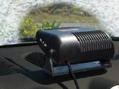 Automobilio šildytuvas 12v - langų atitirpiklis - nuotraukos Nr. 2