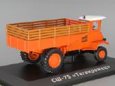 Сш-75 "таганрожец" - nuotraukos Nr. 4