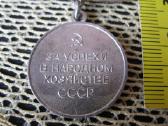 CcCCCP Medaliukas.zr. foto. - nuotraukos Nr. 5