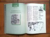 Pats pirmasis "Skautų aido" numeris 1990 metai. - nuotraukos Nr. 15