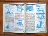 Pirmieji "Turizm i Rybalka" numeriai 1991 metai - nuotraukos Nr. 9