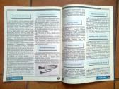 Pirmieji "Turizm i Rybalka" numeriai 1991 metai - nuotraukos Nr. 15