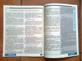 Pirmieji "Turizm i Rybalka" numeriai 1991 metai - nuotraukos Nr. 16