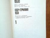 Ribentropo - Molotovo paktas 1939 metai - nuotraukos Nr. 2 | Skelbiu.lt Ribentropo - Molotovo paktas 1939 metai - nuotraukos Nr. 2