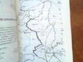 Ribentropo - Molotovo paktas 1939 metai - nuotraukos Nr. 9