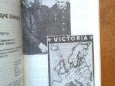 Ribentropo - Molotovo paktas 1939 metai - nuotraukos Nr. 16