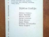Lietuvos aneksija 1941 metai - nuotraukos Nr. 3 | Skelbiu.lt Lietuvos aneksija 1941 metai - nuotraukos Nr. 3