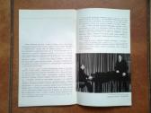 Virgilijaus Noreikos koncerto programa 1974 metai - nuotraukos Nr. 7
