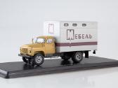 Gaz-52 Ssm - nuotraukos Nr. 9