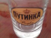 Taurelė" putinka" - nuotraukos Nr. 6