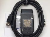Hex Vcds V2 pro, 17.8 vcds, hex can, Vag 17v