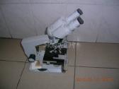Mikroskopai biolam