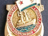 Zenkliukas