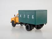 Gaz-52 Ssm - nuotraukos Nr. 2
