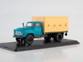 Gaz-52 Ssm - nuotraukos Nr. 3