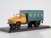 Gaz-52 Ssm - nuotraukos Nr. 6