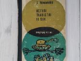 Knygos Tankas Tankistai Šuo Saša Šura - nuotraukos Nr. 3