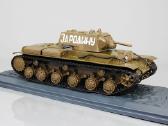 Кв-1