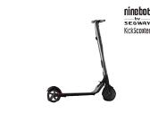 Xiaomi Scooter 4 Lite (2nd Gen) paspirtukas nauja - nuotraukos Nr. 5