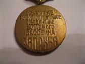 CCCP Medalis.originalas.zr. foto. - nuotraukos Nr. 6