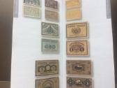 Estijos monetų ir banknotų katalogas - nuotraukos Nr. 4