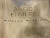 Nuostabi Ange Etoiles vestuvinė suknelė - nuotraukos Nr. 7