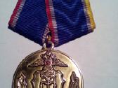 Medalis Вневедомственная охрана