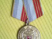 Medalis Военные комиссариаты Мо России