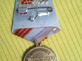Medalis Военные комиссариаты Мо России - nuotraukos Nr. 2