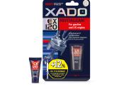 Xado priedai automobiliui - Nemokamas pristatymas - nuotraukos Nr. 5